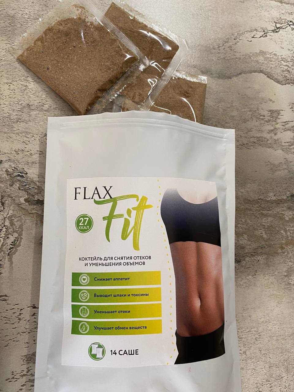 FlaxFit 